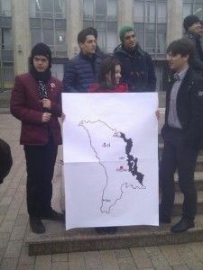 Protest AA2012