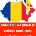 vorbescromaneste