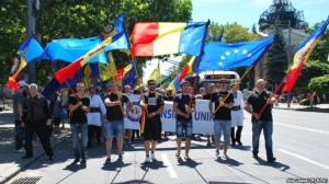 Marsul unionist din 28 iunie
